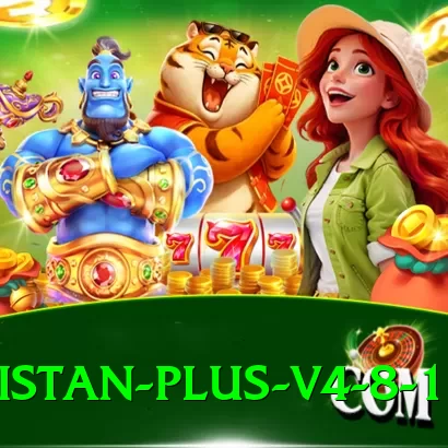 1JJ Game Pakistan Plus v4.8.1 - 2