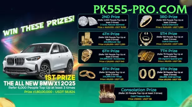 666p Games Pro Screenshot 2