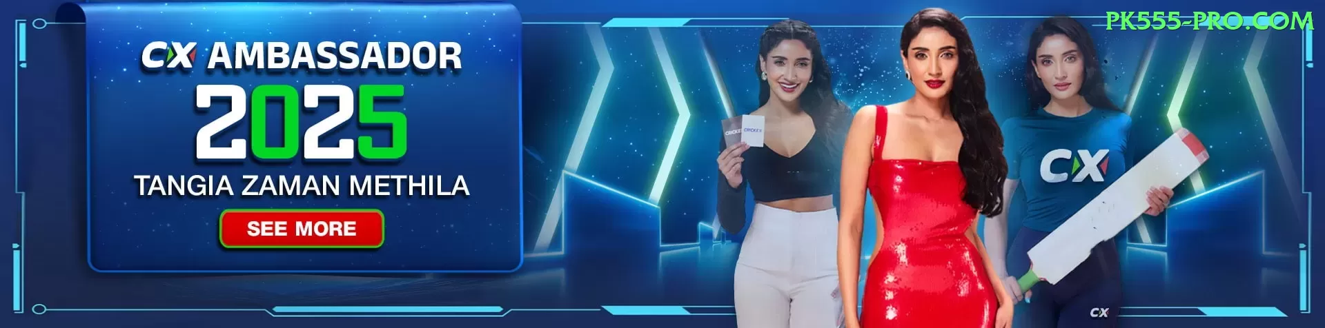 92dadu - Gaming Royal Screenshot 1