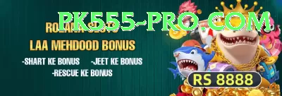 99Pak Casino King v4.3.9 Screenshot 2 - 4