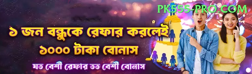 jadeja Turbo Jackpot Screenshot 1