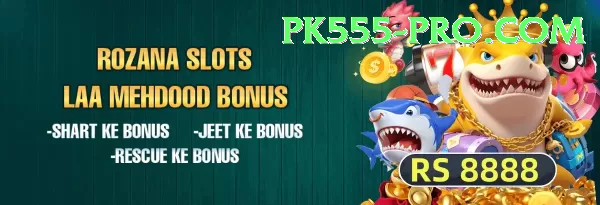 pk555 APK Download - 2