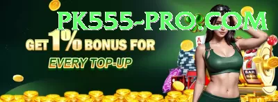 TD777 Cash Elite Screenshot 4 - 6