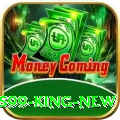 rss99 King New